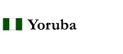 yorubamenu.jpg